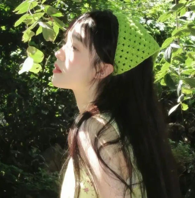 不伦恋曲
